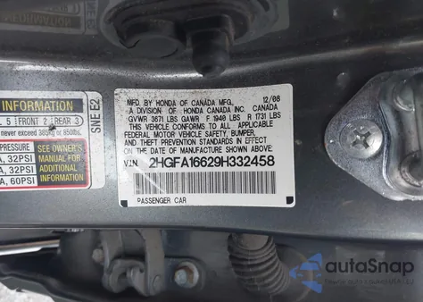 2009 Honda Civic Lx-S from USA, damaged, VIN 2HGFA16629H332458